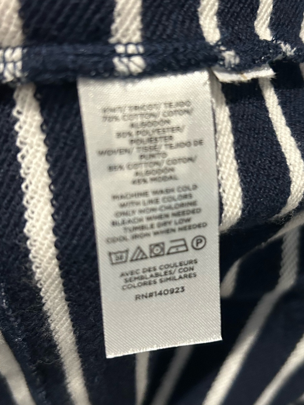 Striped Navy & White Shift Dress with Light Blue Trim - Picture 6 of 6